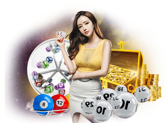 แทงหวยออนไลน์