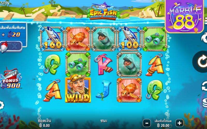 Epic Fish: Marlin Madness (QUICKSPIN)