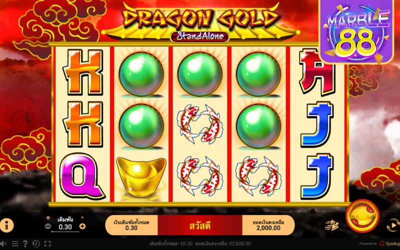Dragon Gold (Spade Gaming)
