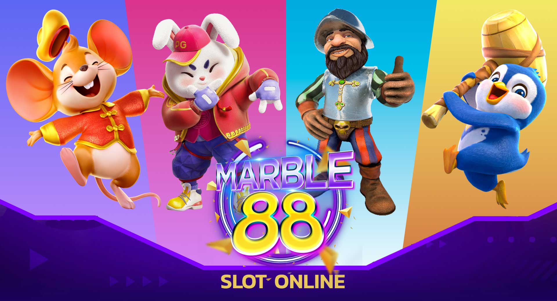 เว็บสล็อตแท้