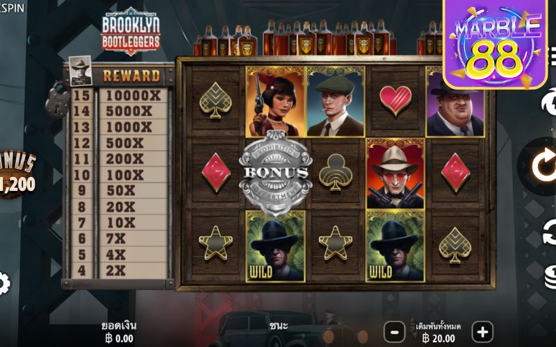 Brooklyn Bootleggers (QUICKSPIN)