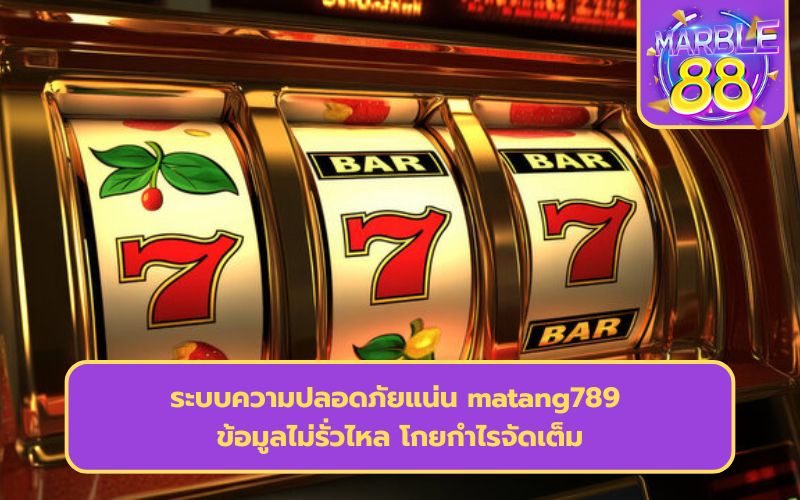 เว็บสล็อตวอเลท